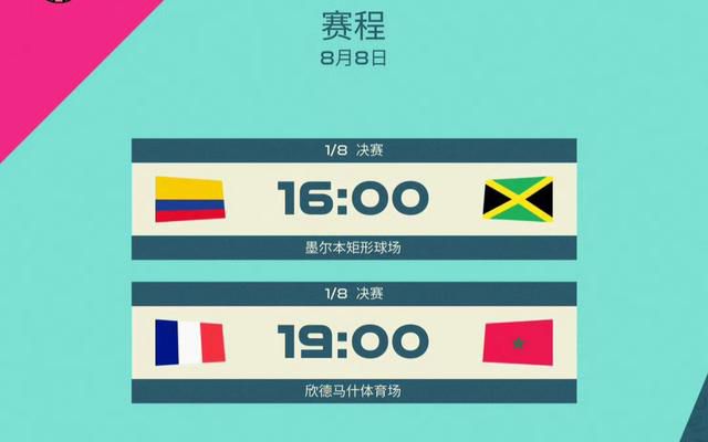 sss亚洲国产欧美一区二区