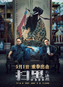 免费一区在线观看